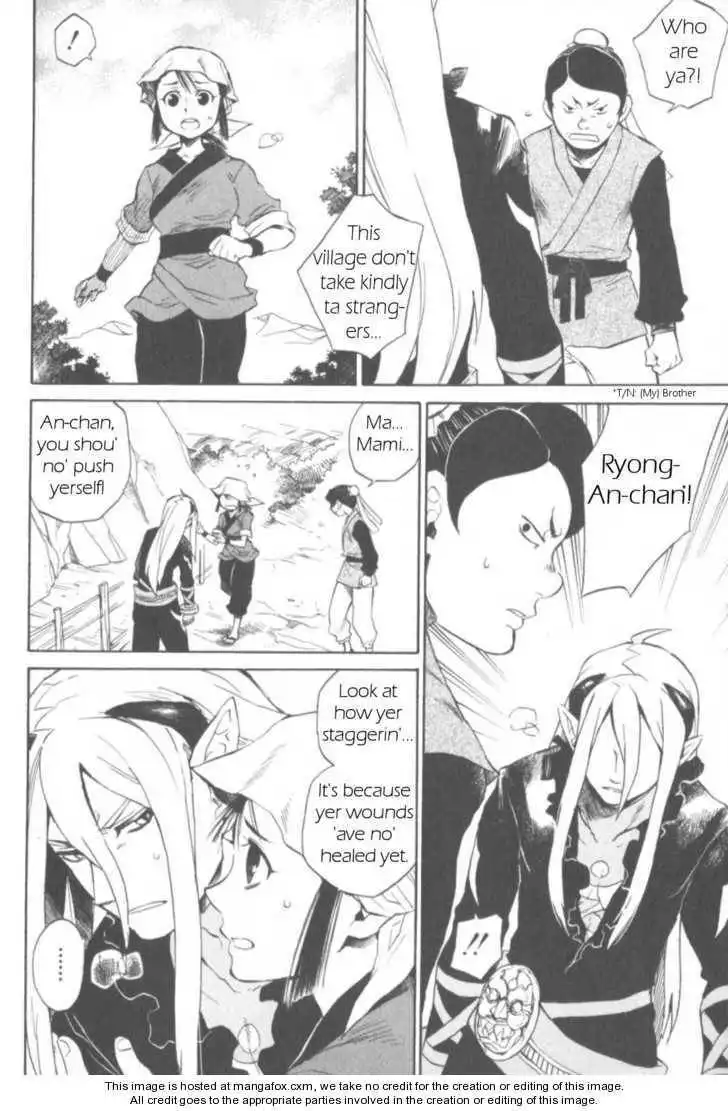 Utsurowazarumono Breath Of Fire IV Chapter 11