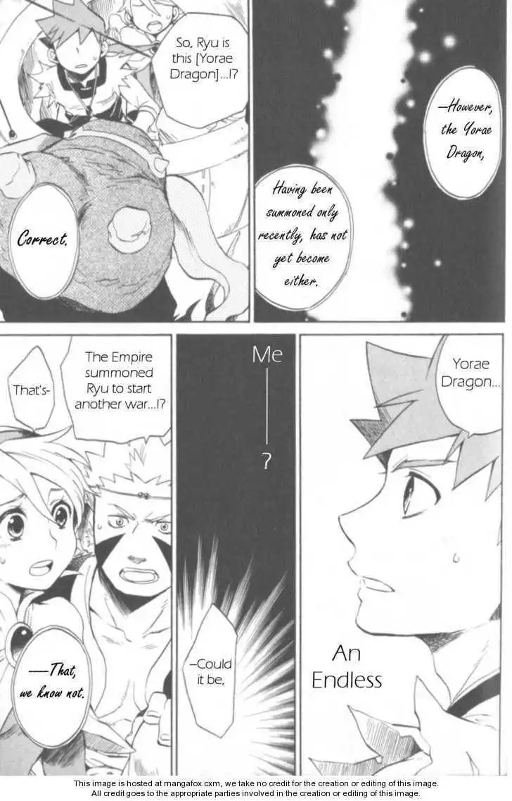 Utsurowazarumono Breath Of Fire IV Chapter 11