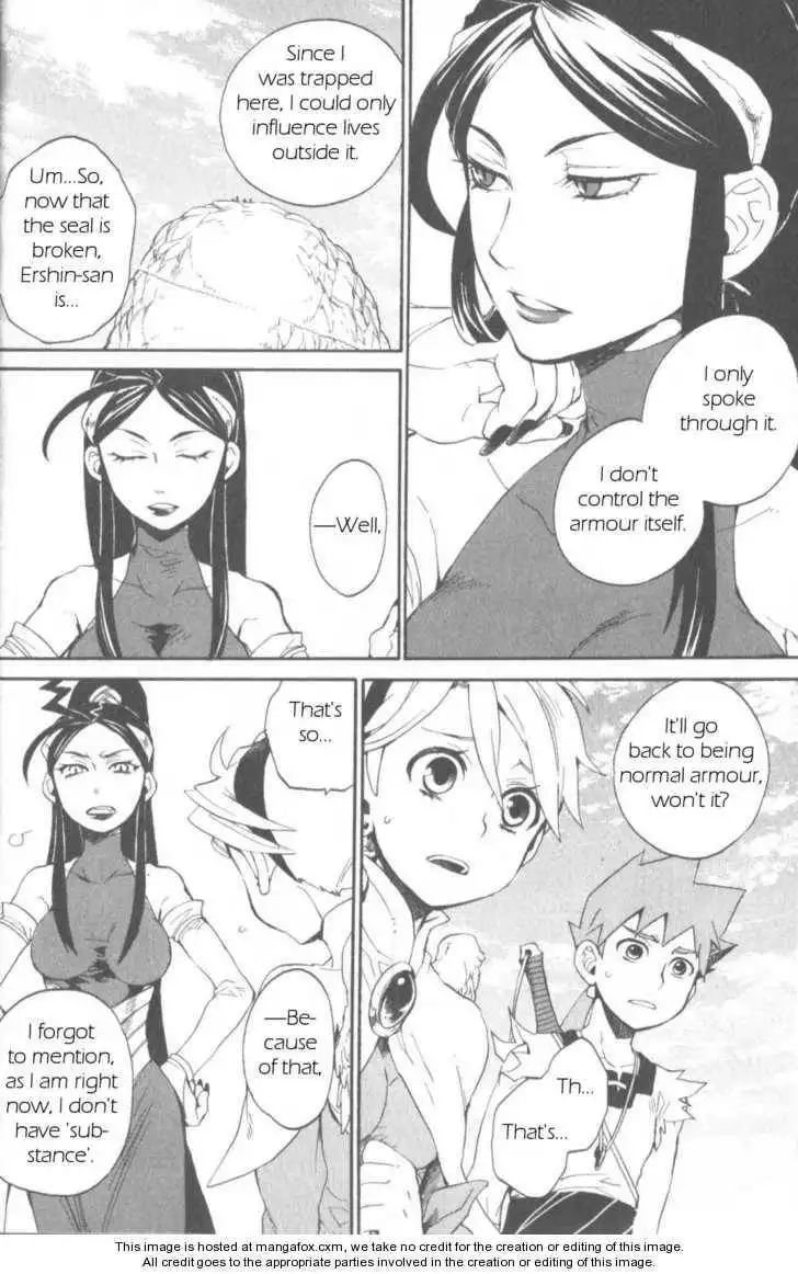 Utsurowazarumono Breath Of Fire IV Chapter 12