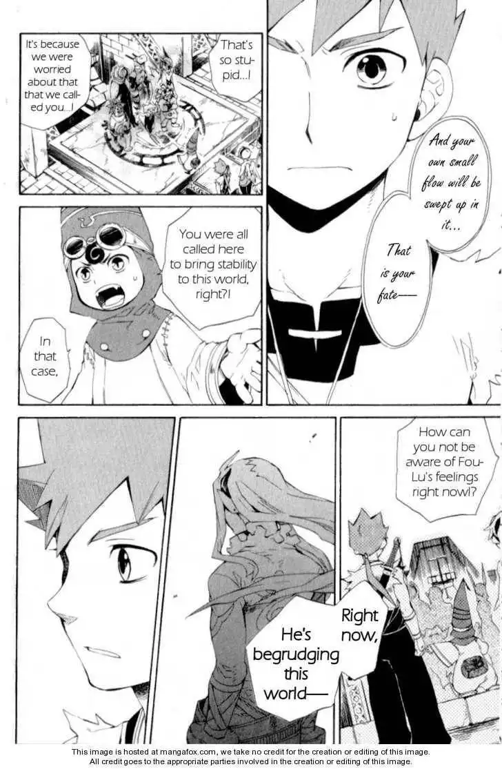 Utsurowazarumono Breath Of Fire IV Chapter 14