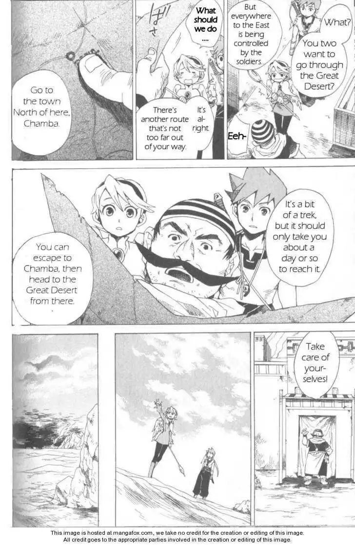 Utsurowazarumono Breath Of Fire IV Chapter 2