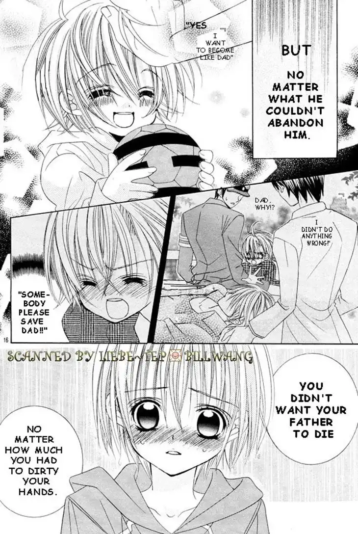 Uwasa No Midori Kun Chapter 34