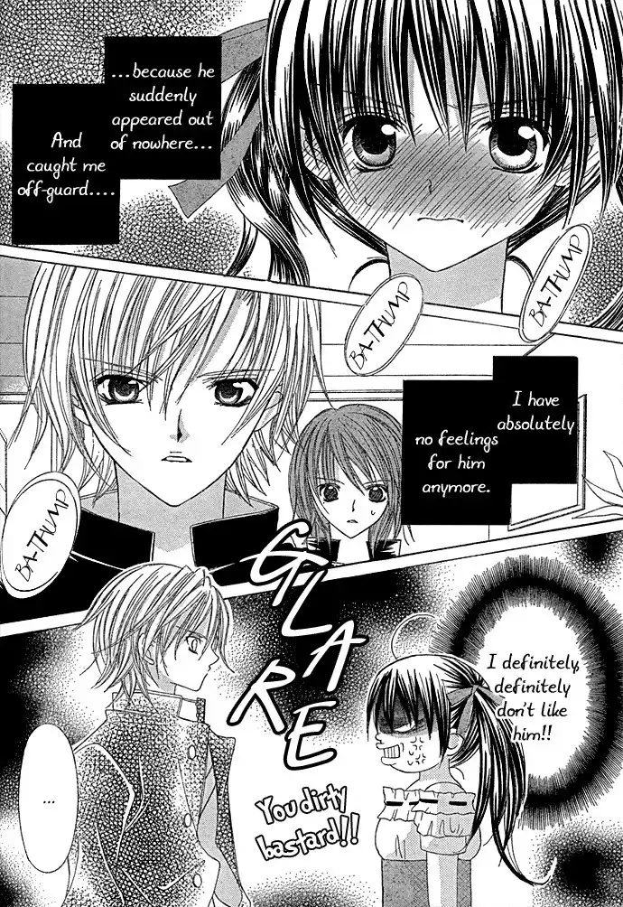 Uwasa No Midori Kun Chapter 8