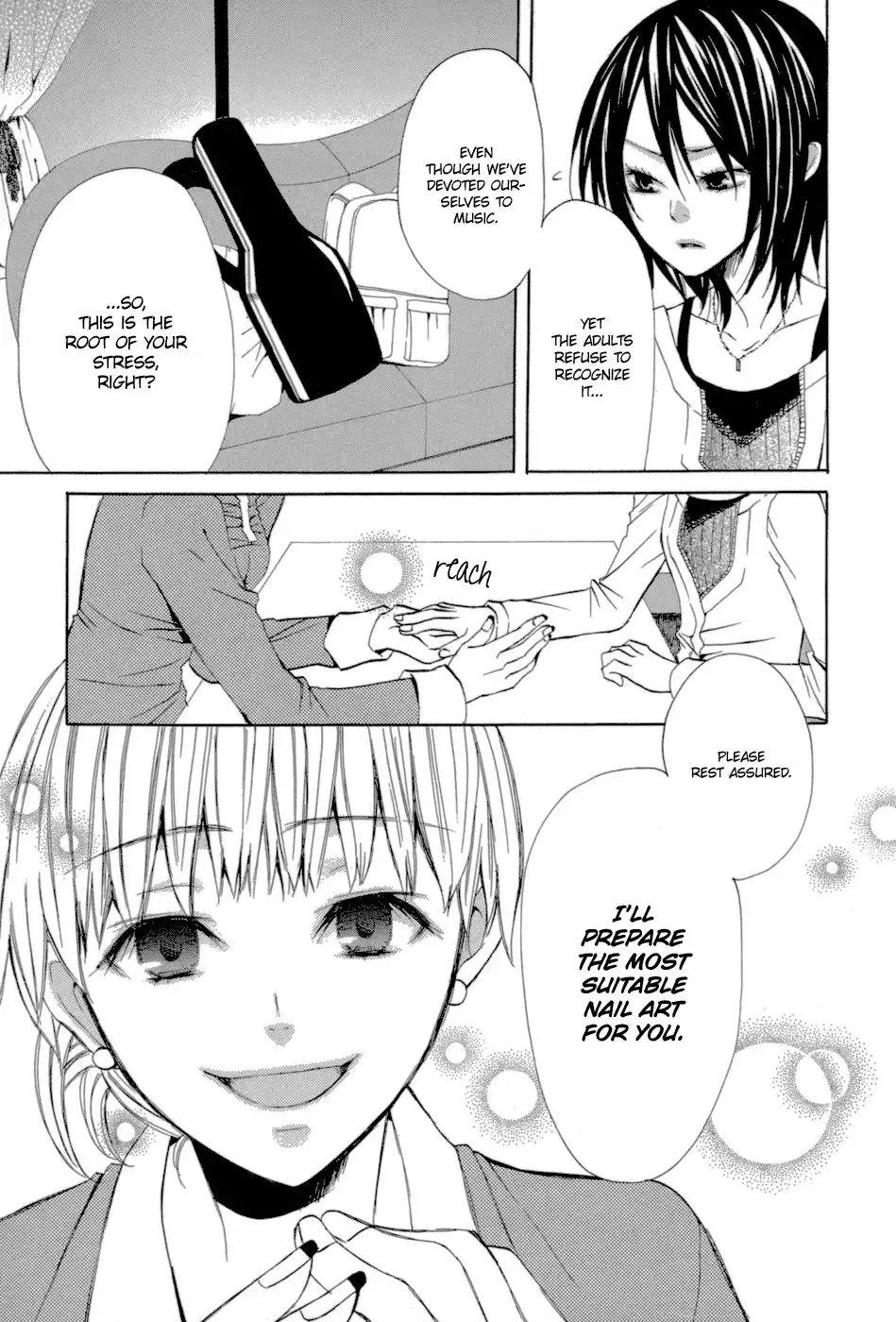 Uwasaya Chapter 7 4