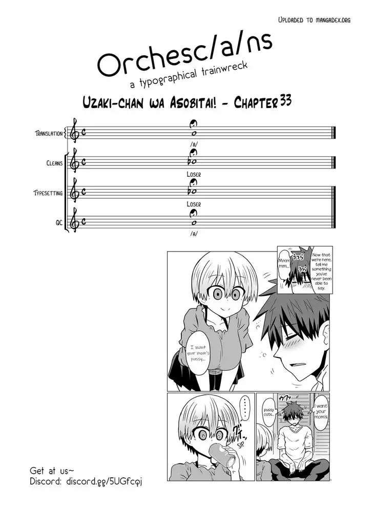 Uzaki-chan wa Asobitai! Chapter 33