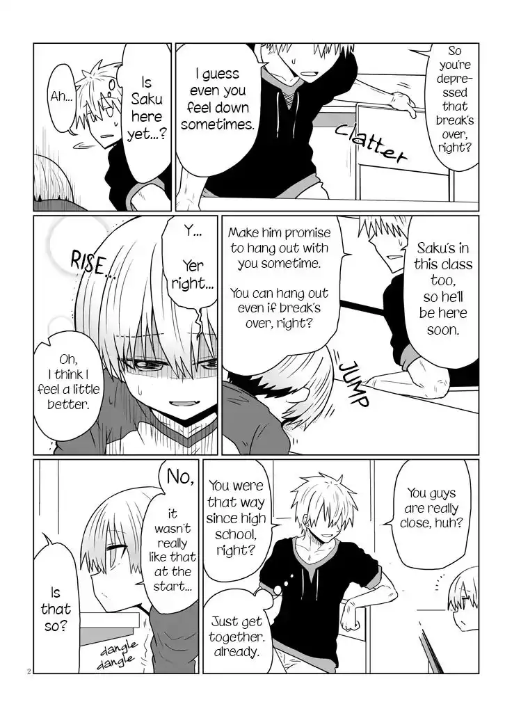 Uzaki-chan wa Asobitai! Chapter 35