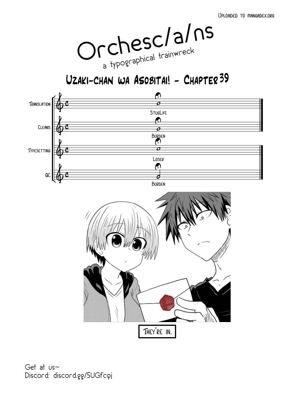 Uzaki-chan wa Asobitai! Chapter 39