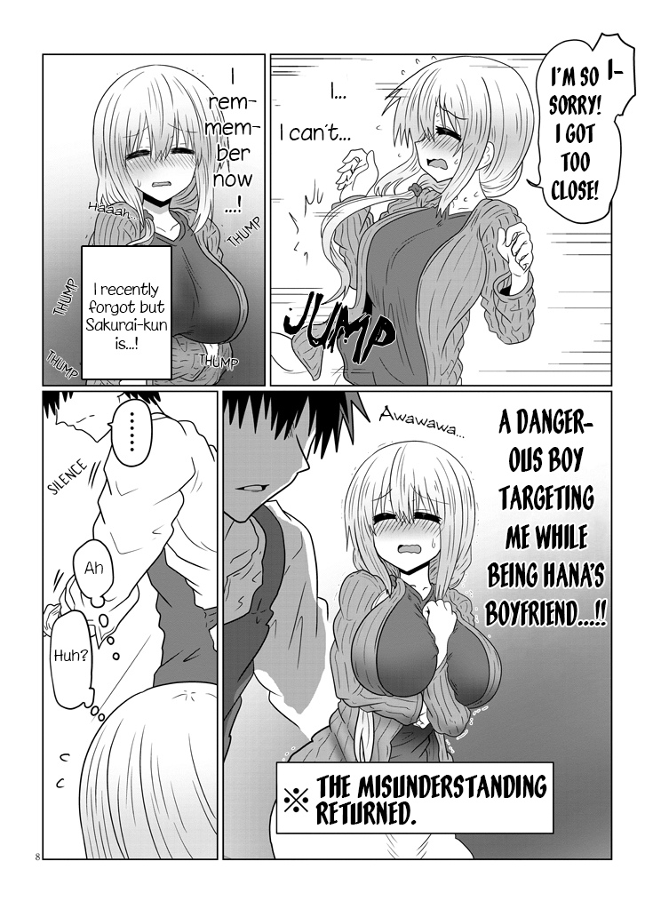 Uzaki-chan wa Asobitai! Chapter 39