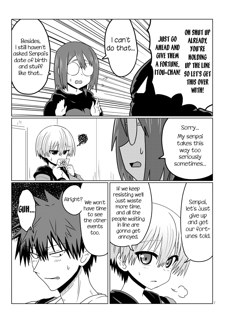 Uzaki-chan wa Asobitai! Chapter 41