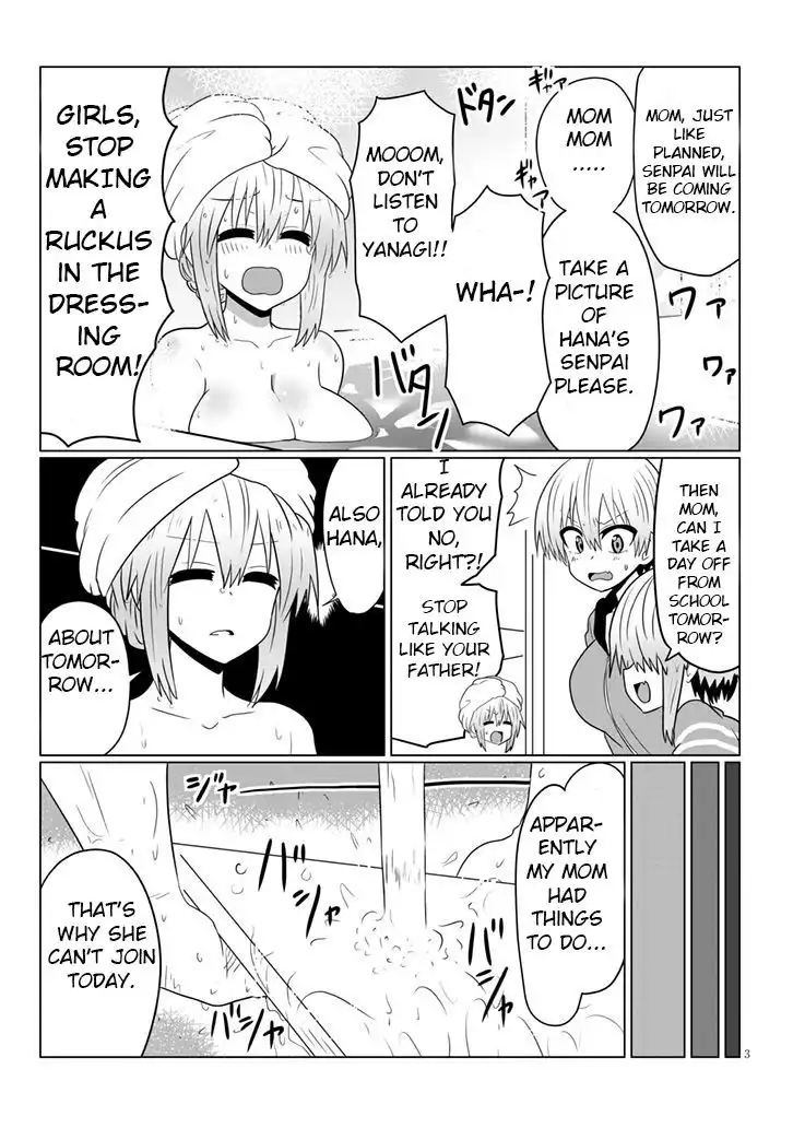 Uzaki-chan wa Asobitai! Chapter 50