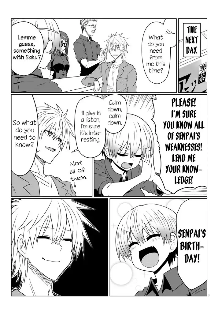 Uzaki-chan wa Asobitai! Chapter 51