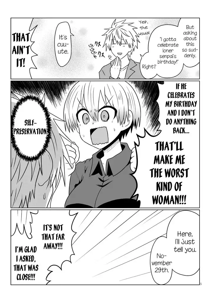 Uzaki-chan wa Asobitai! Chapter 51