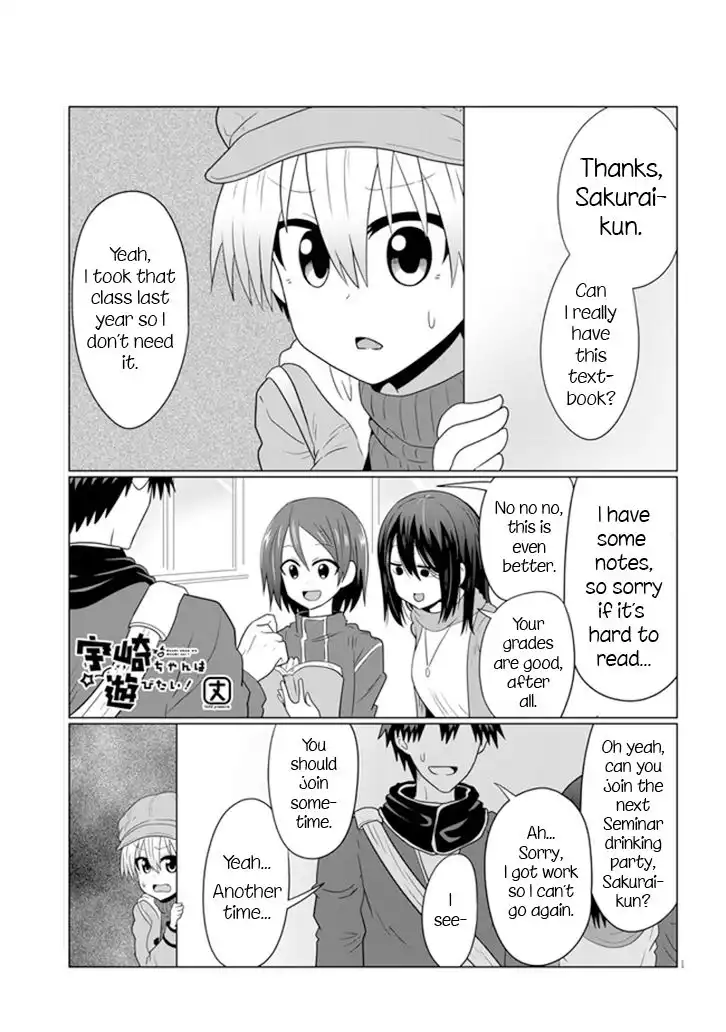 Uzaki-chan wa Asobitai! Chapter 52