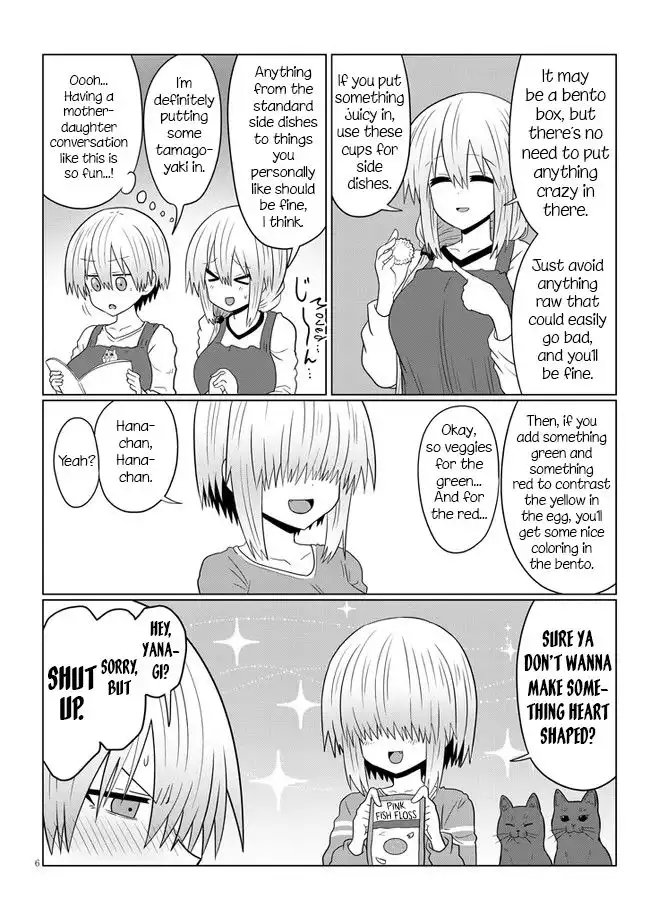 Uzaki-chan wa Asobitai! Chapter 53