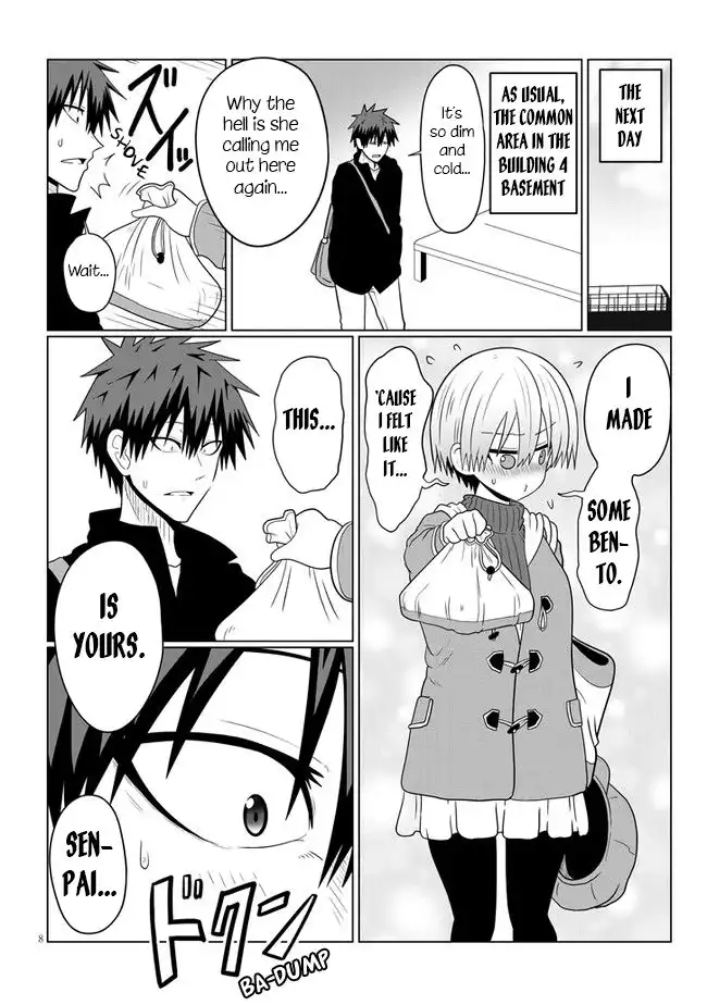 Uzaki-chan wa Asobitai! Chapter 53