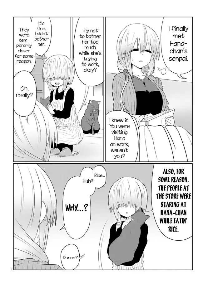 Uzaki-chan wa Asobitai! Chapter 56