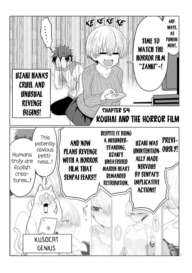 Uzaki-chan wa Asobitai! Chapter 59