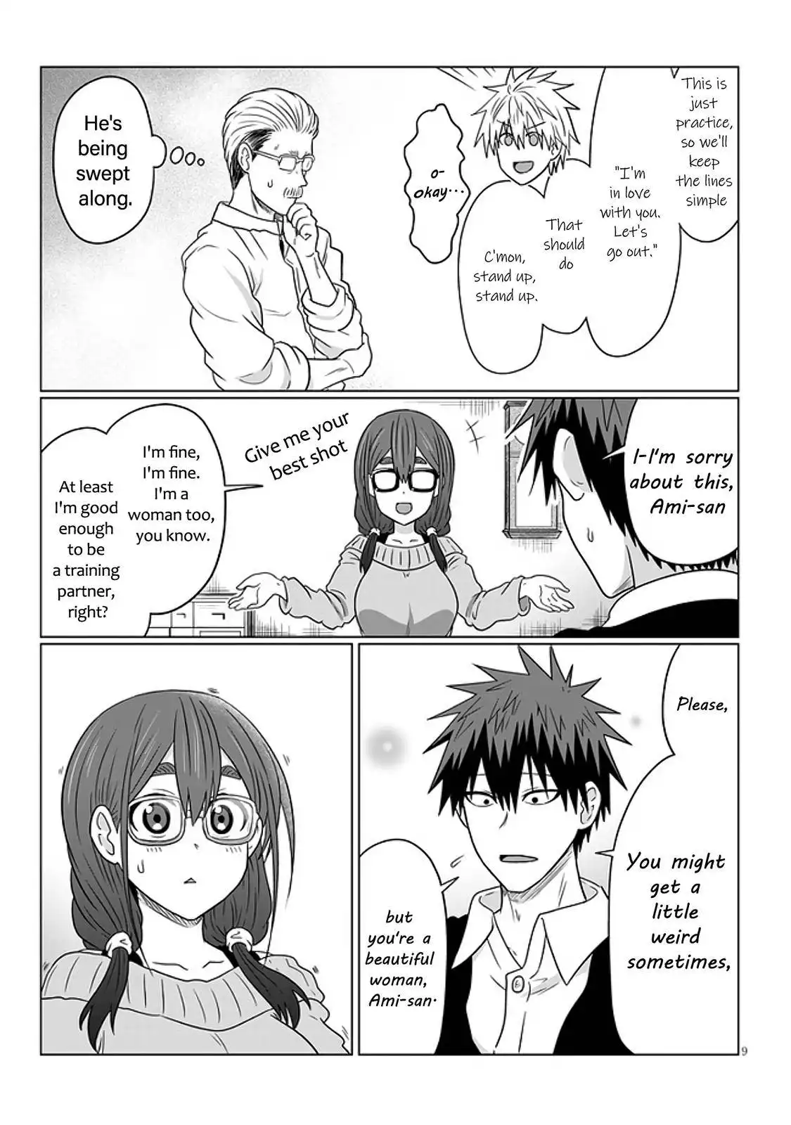 Uzaki-chan wa Asobitai! Chapter 70