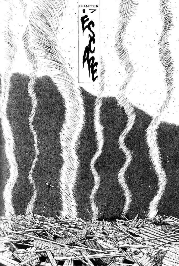 Uzumaki Chapter 17