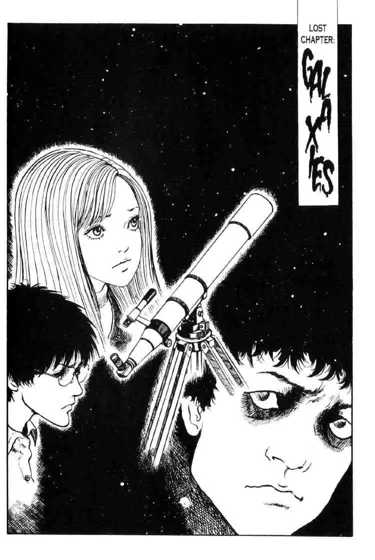 Uzumaki Chapter 20