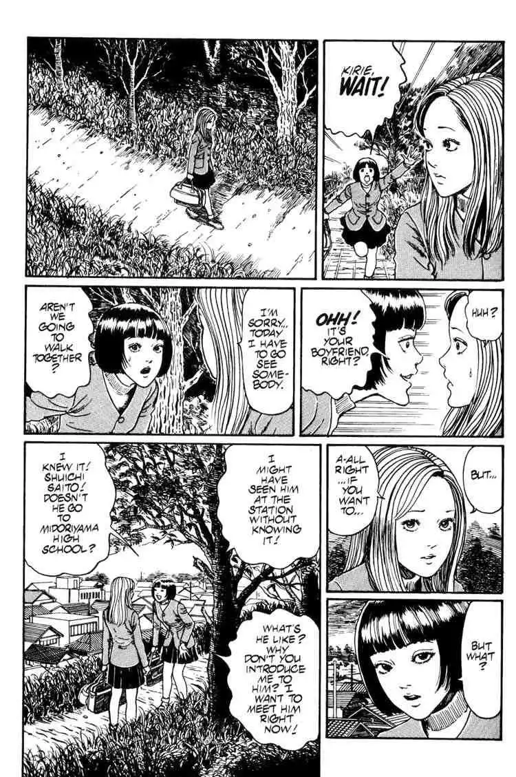 Uzumaki Chapter 3