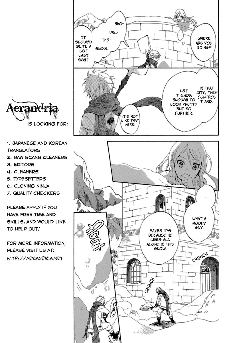 Vahlia no Hanamuko Chapter 3