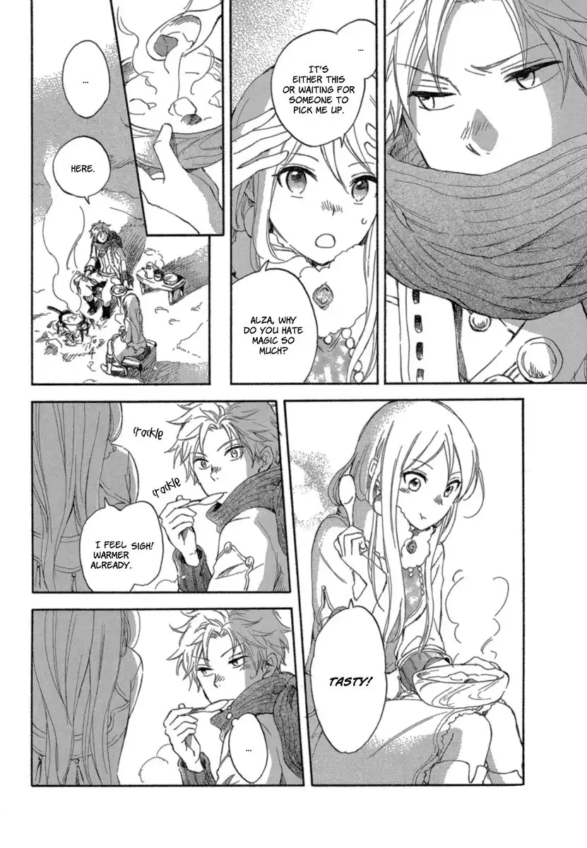 Vahlia no Hanamuko Chapter 3