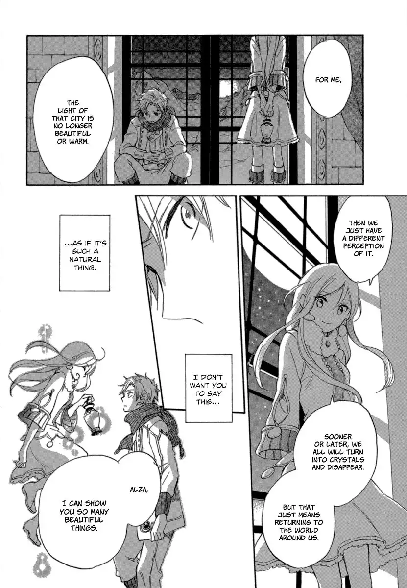 Vahlia no Hanamuko Chapter 3