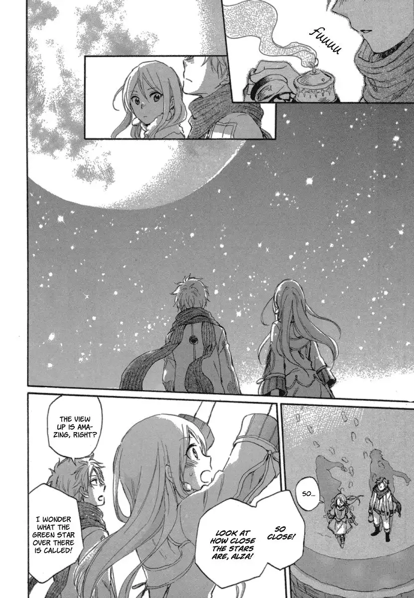 Vahlia no Hanamuko Chapter 3