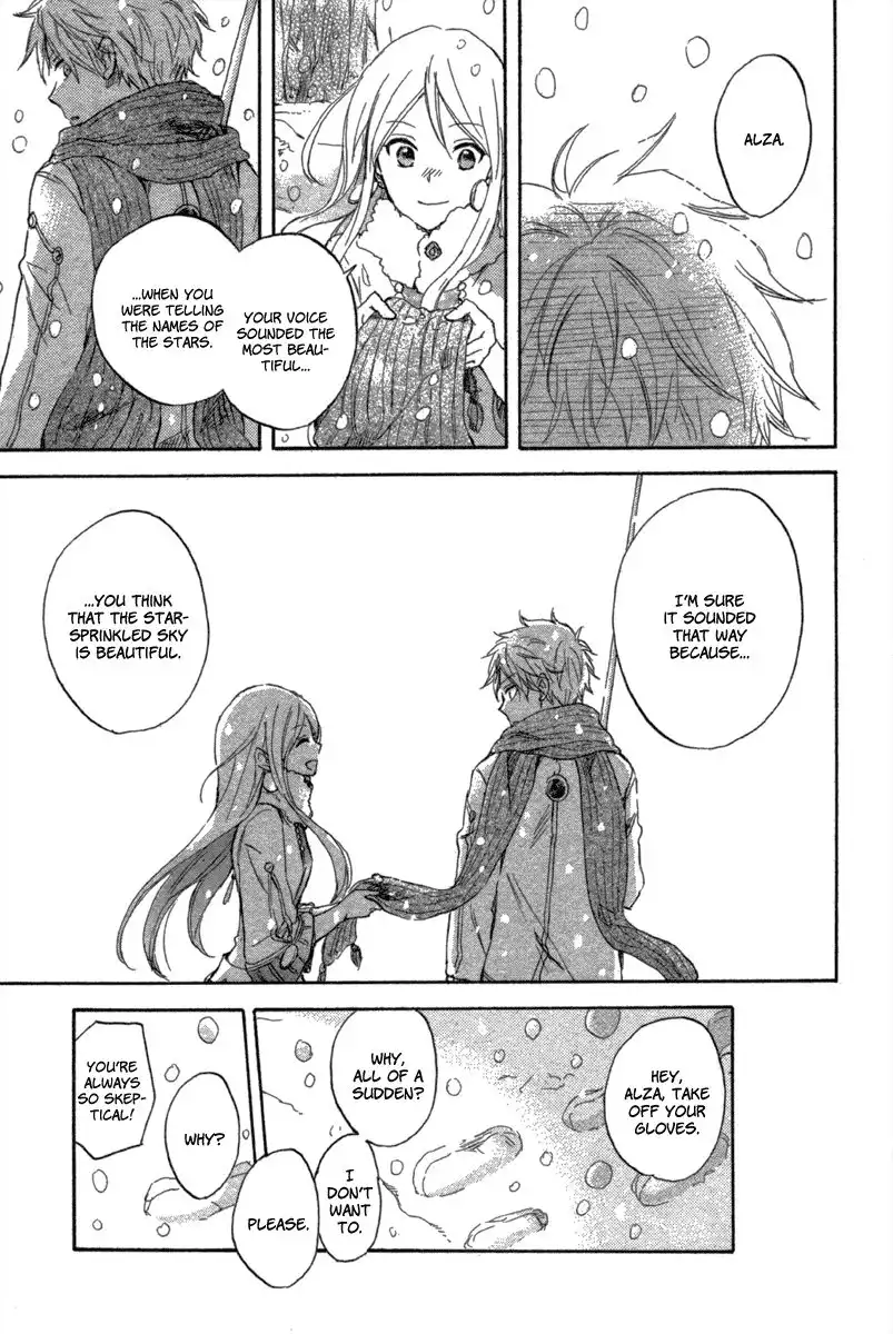 Vahlia no Hanamuko Chapter 3