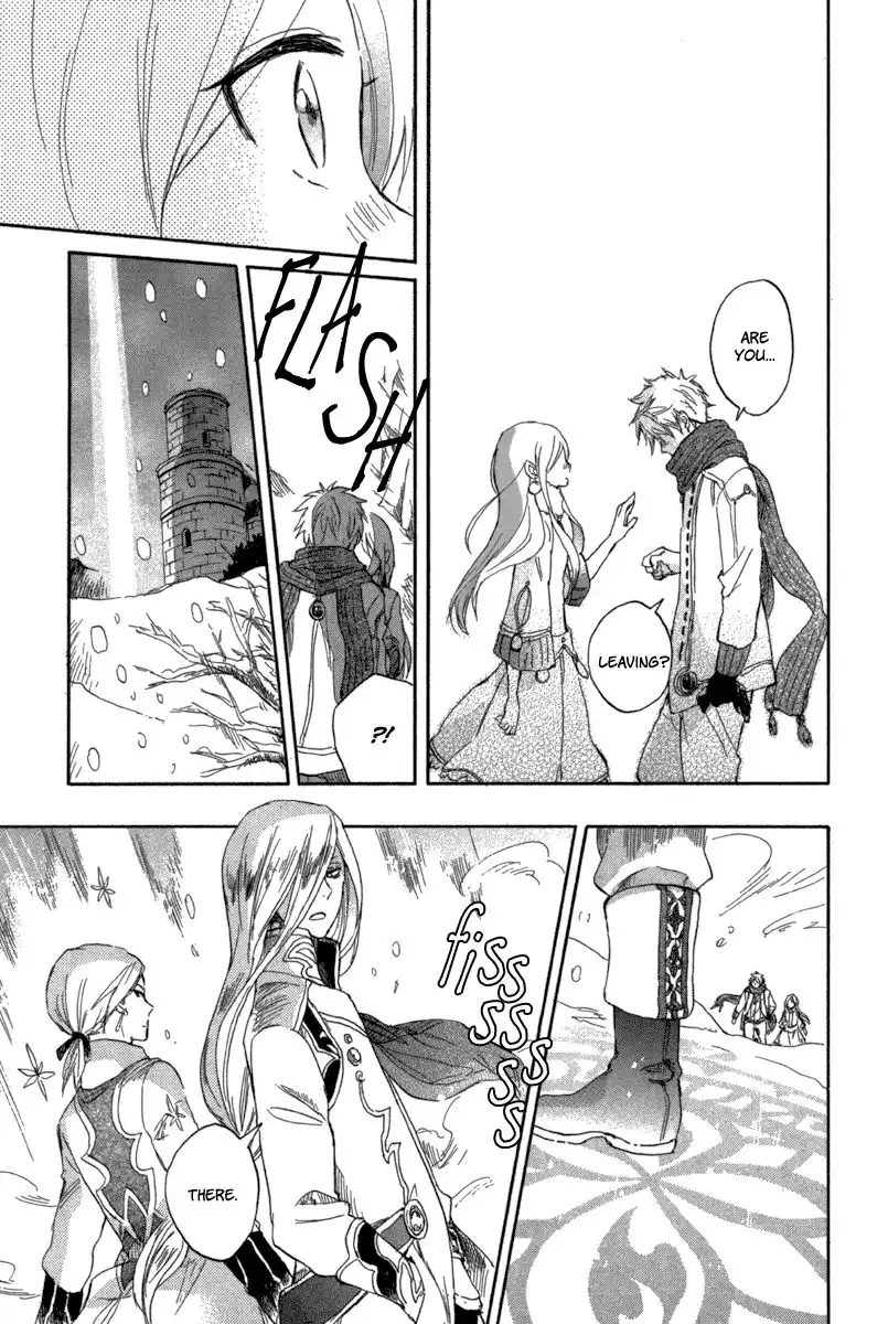 Vahlia no Hanamuko Chapter 3