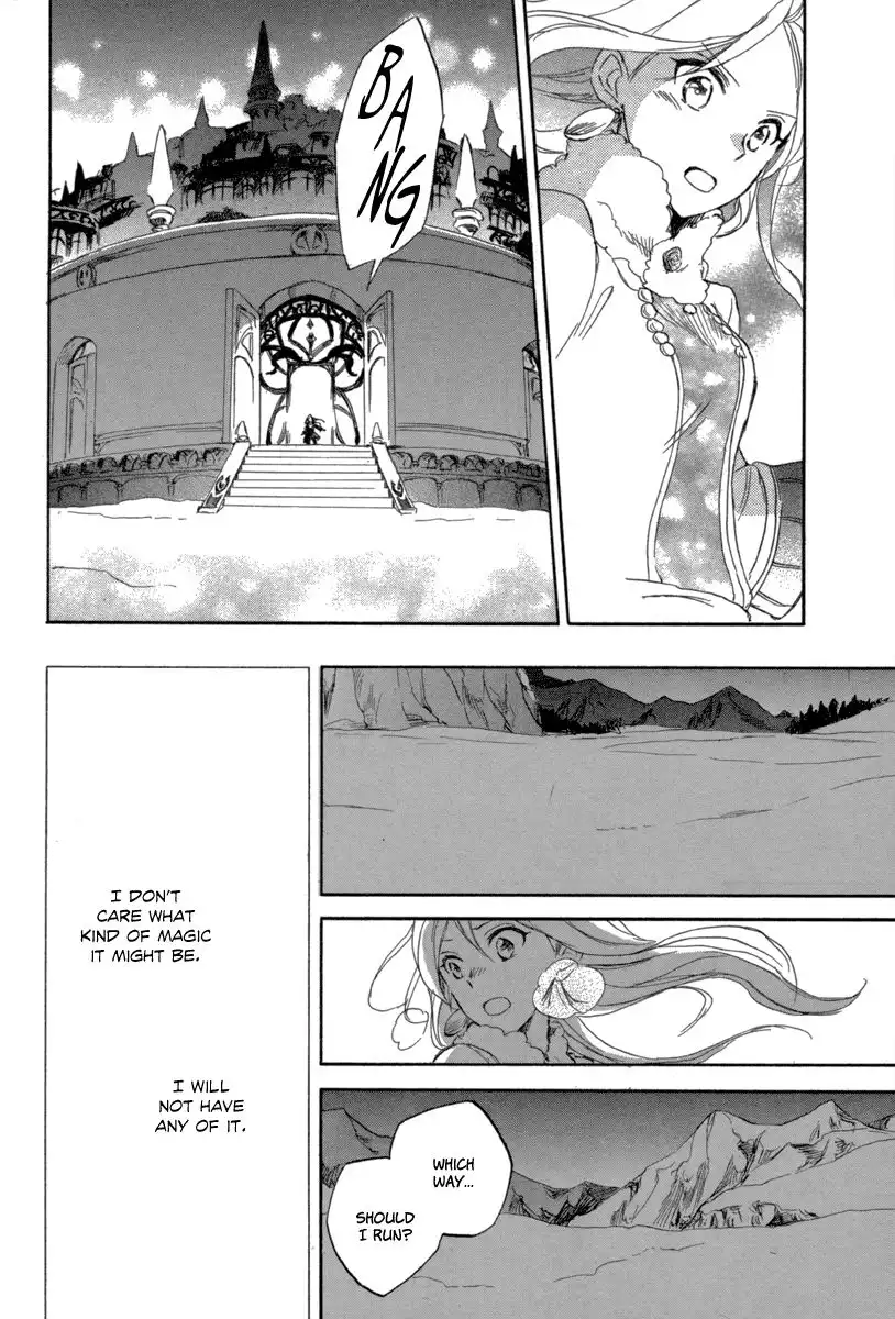 Vahlia no Hanamuko Chapter 3