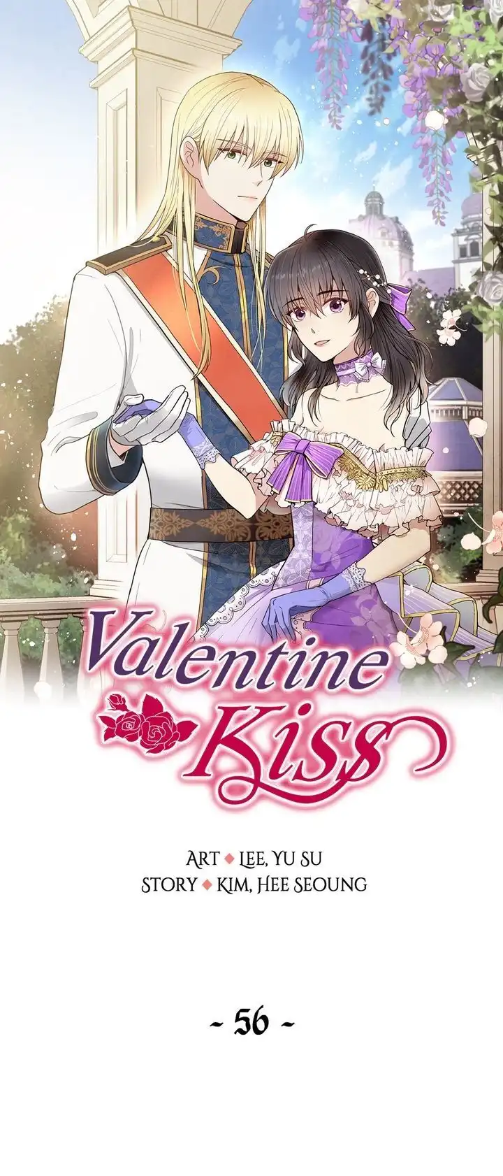Valentine Kiss Chapter 56