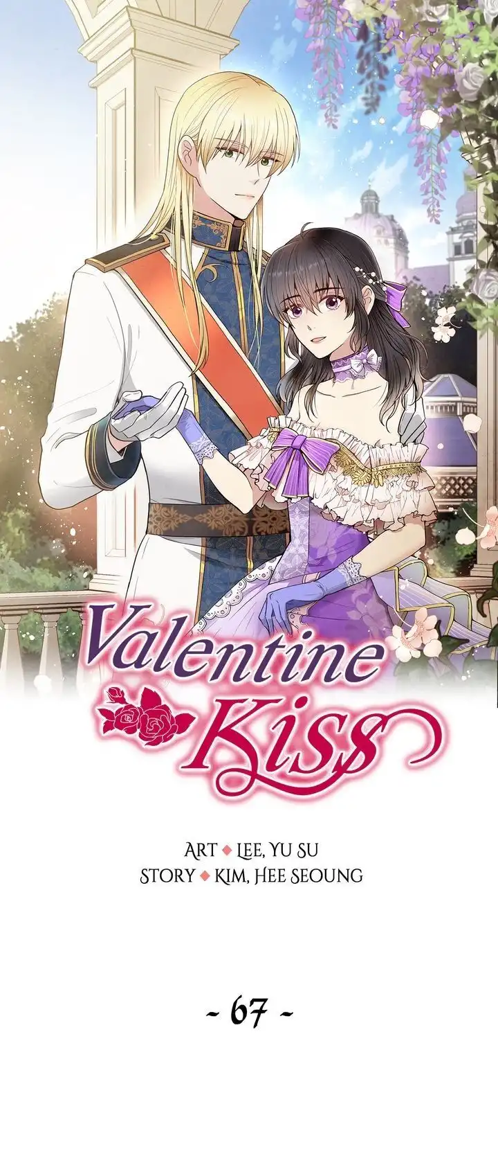 Valentine Kiss Chapter 67