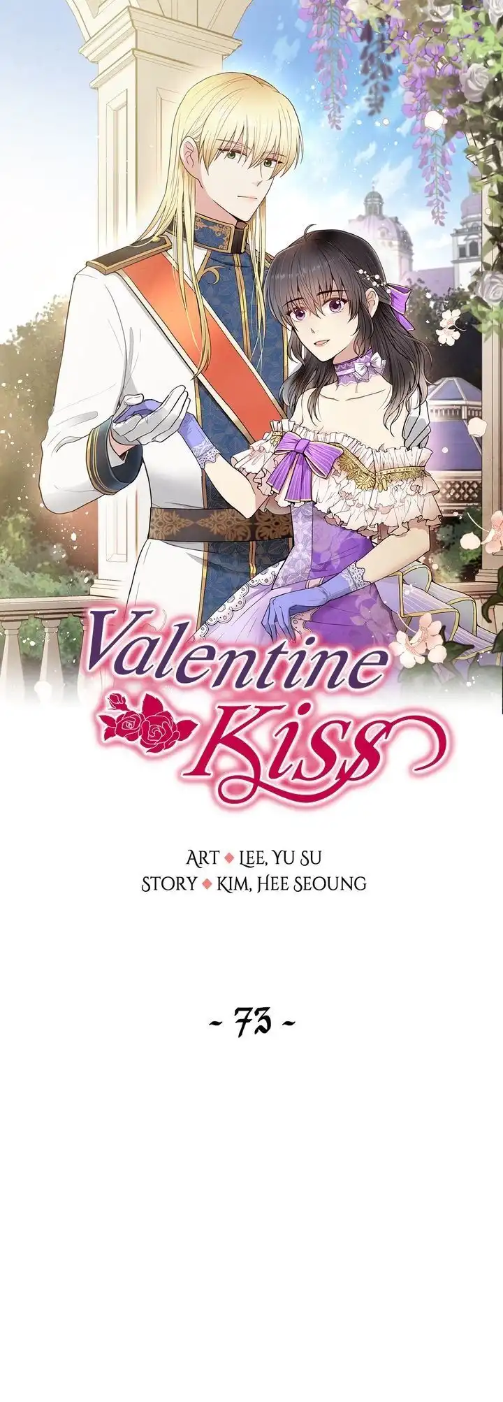 Valentine Kiss Chapter 73
