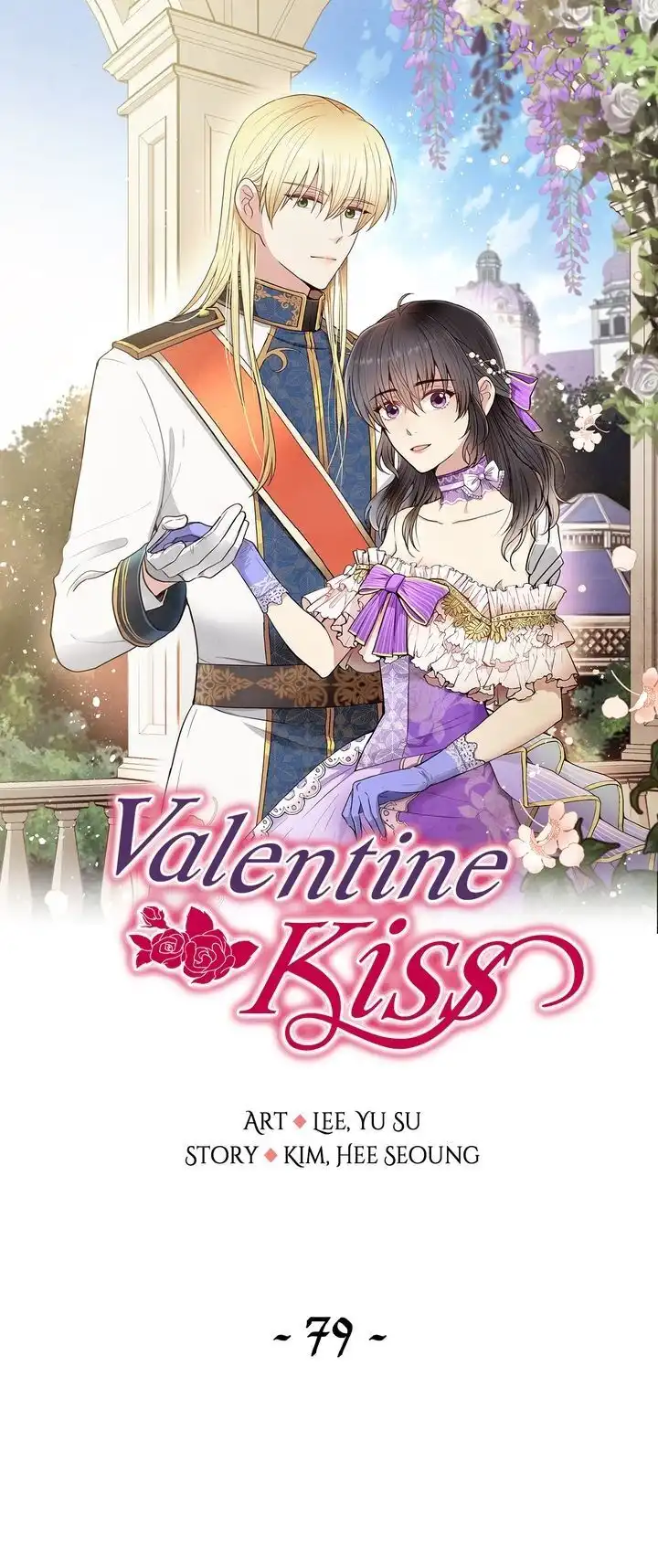 Valentine Kiss Chapter 79