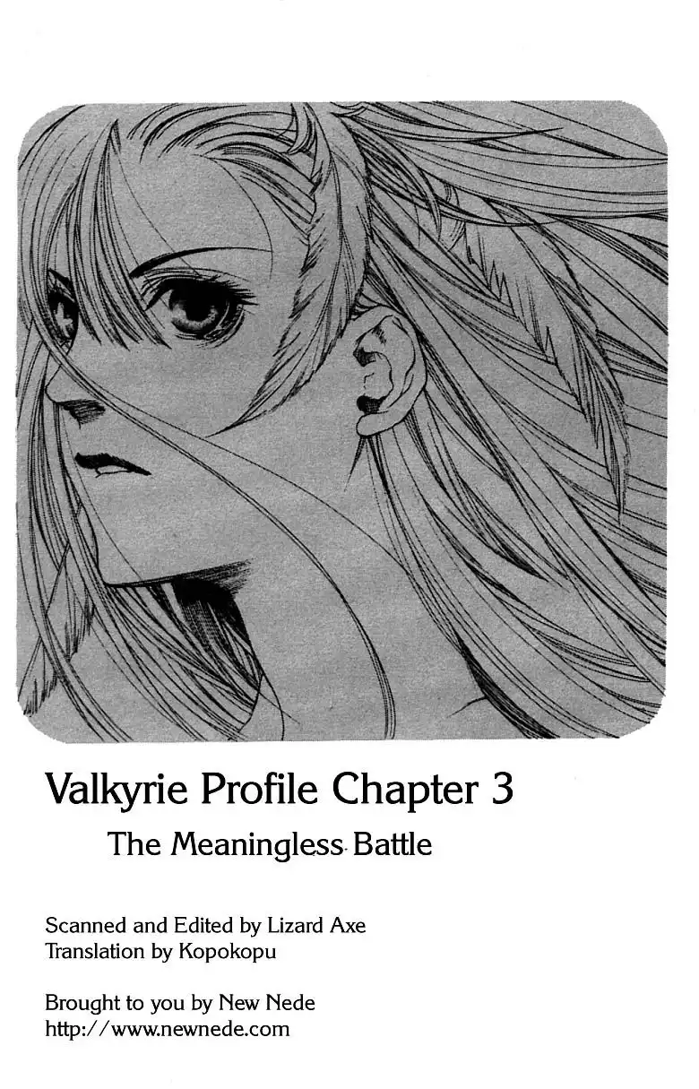 Valkyrie Profile - A Chapter 3
