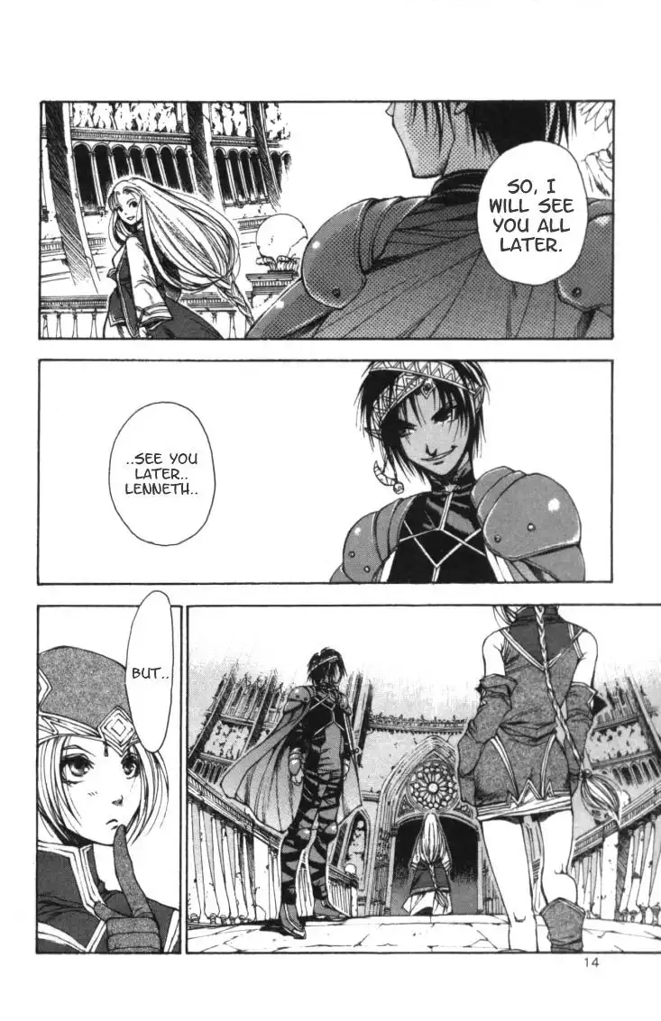 Valkyrie Profile Chapter 1