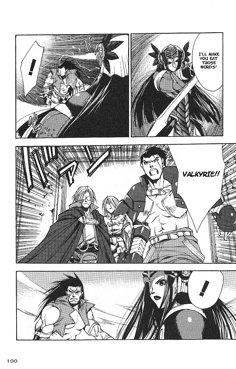 Valkyrie Profile Chapter 10