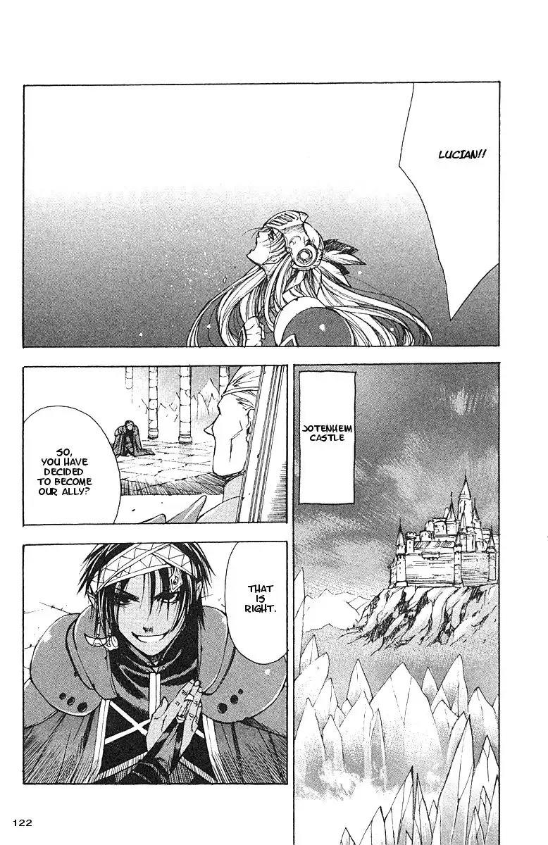 Valkyrie Profile Chapter 10