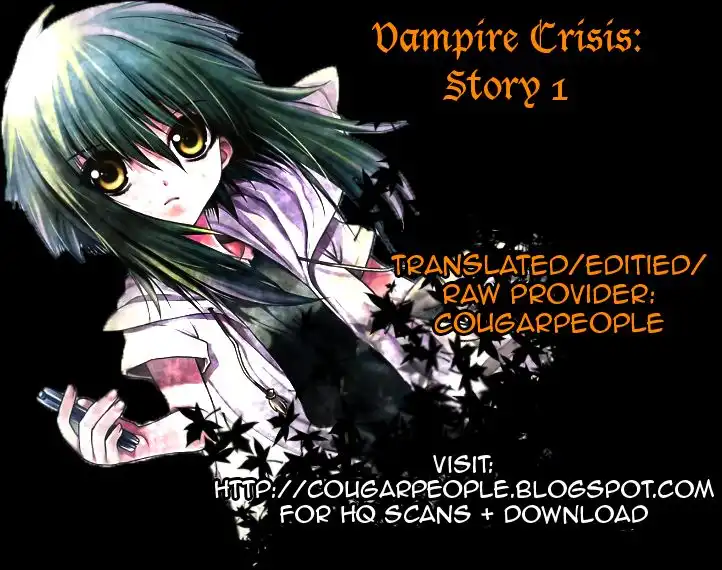 Vampire Crisis Chapter 1