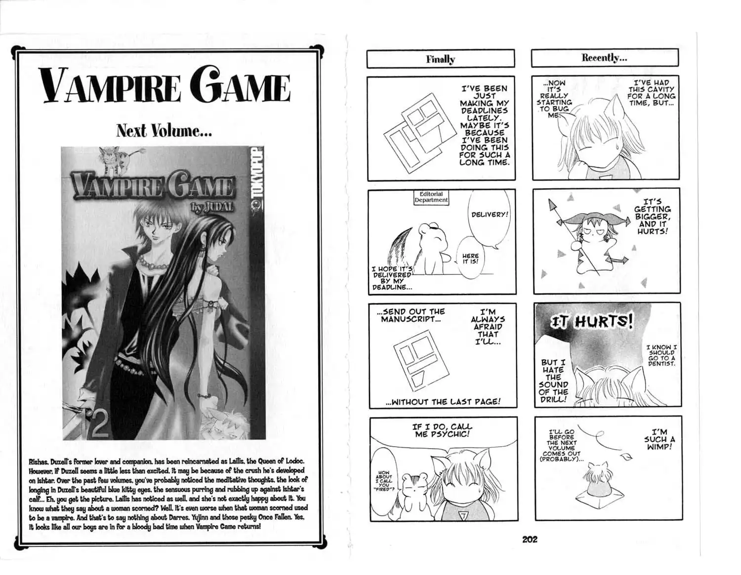 Vampire Game Chapter 61