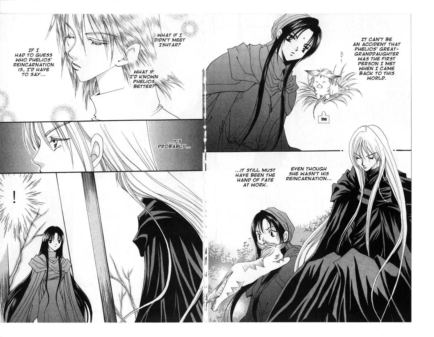 Vampire Game Chapter 83