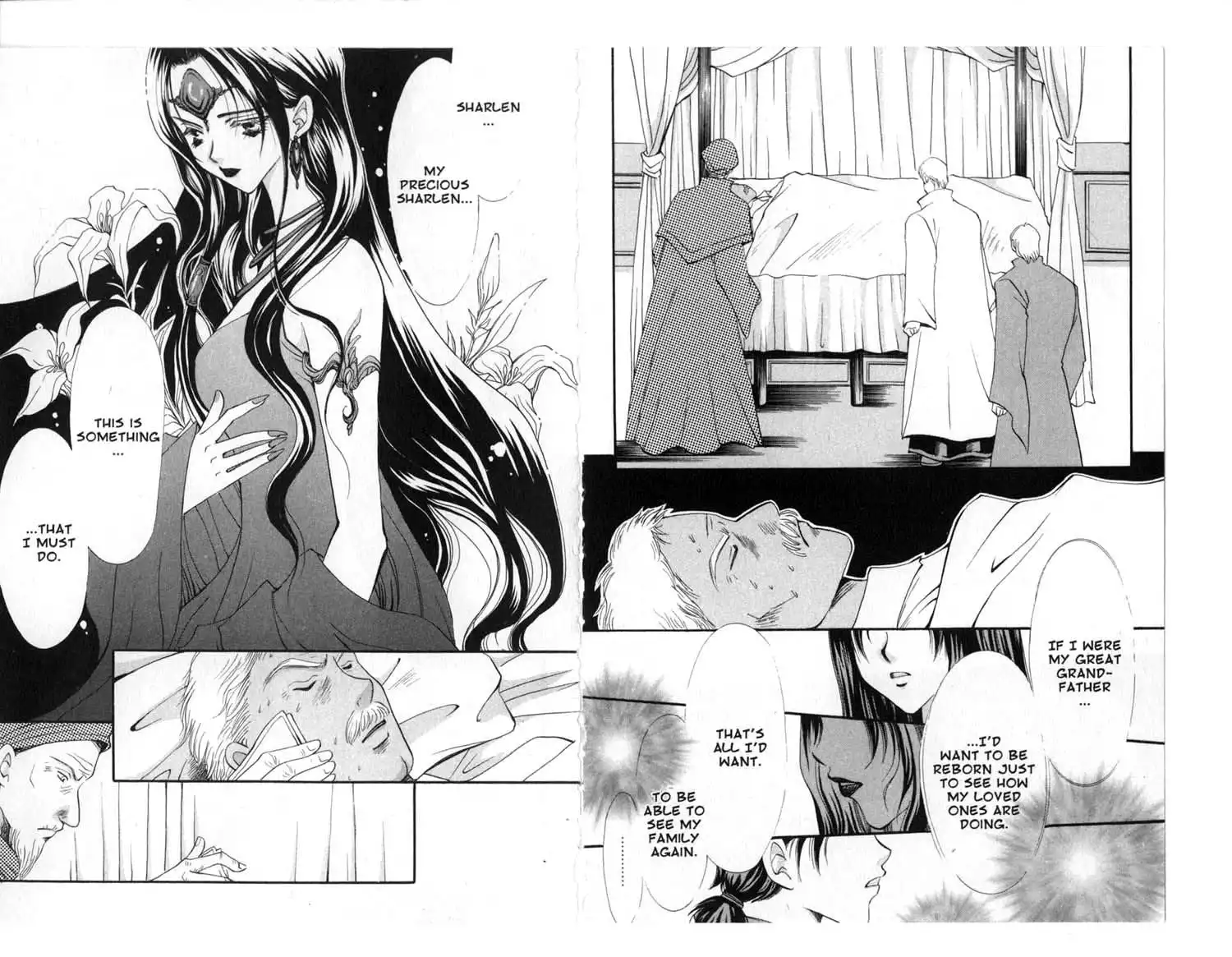 Vampire Game Chapter 86