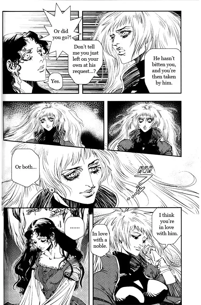 Vampire Hunter D Chapter 13