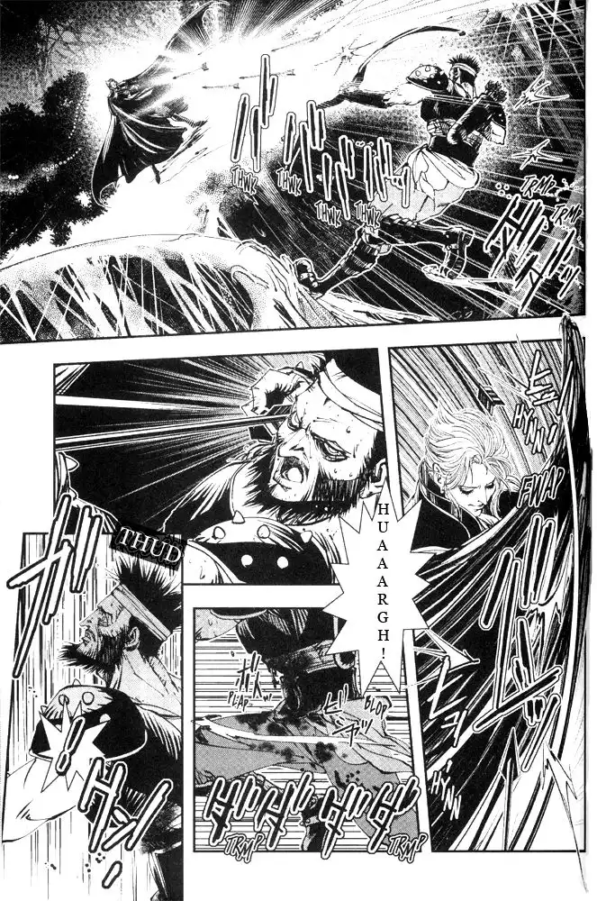 Vampire Hunter D Chapter 13