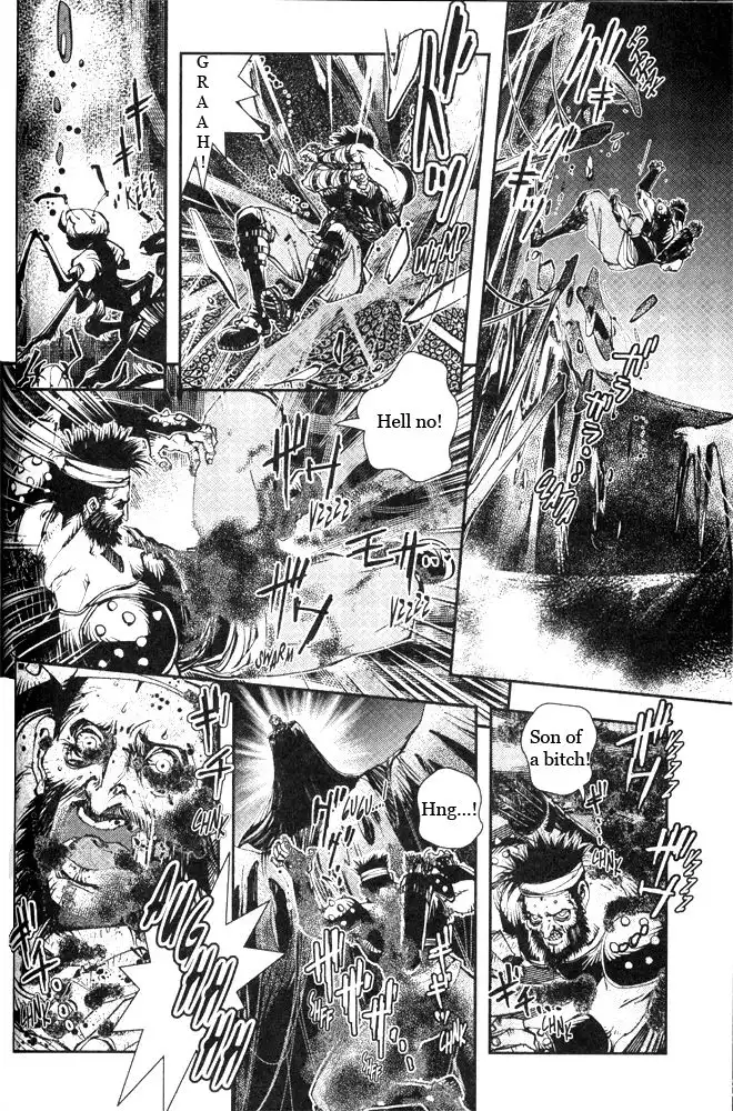 Vampire Hunter D Chapter 13