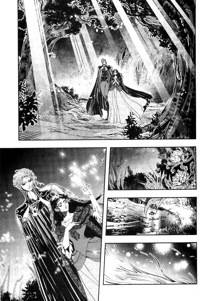 Vampire Hunter D Chapter 13