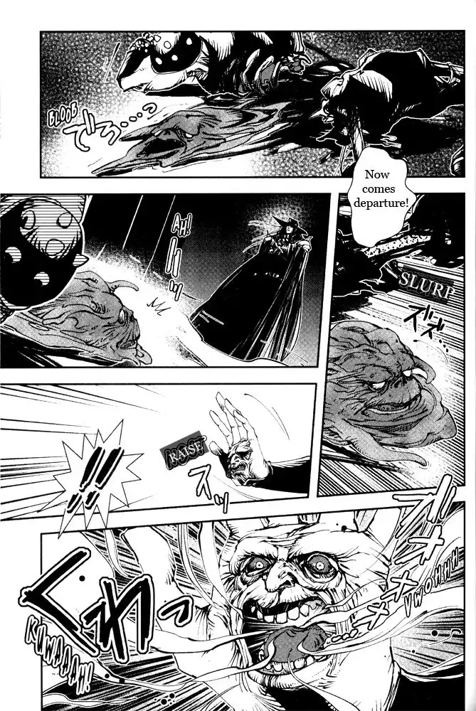 Vampire Hunter D Chapter 14