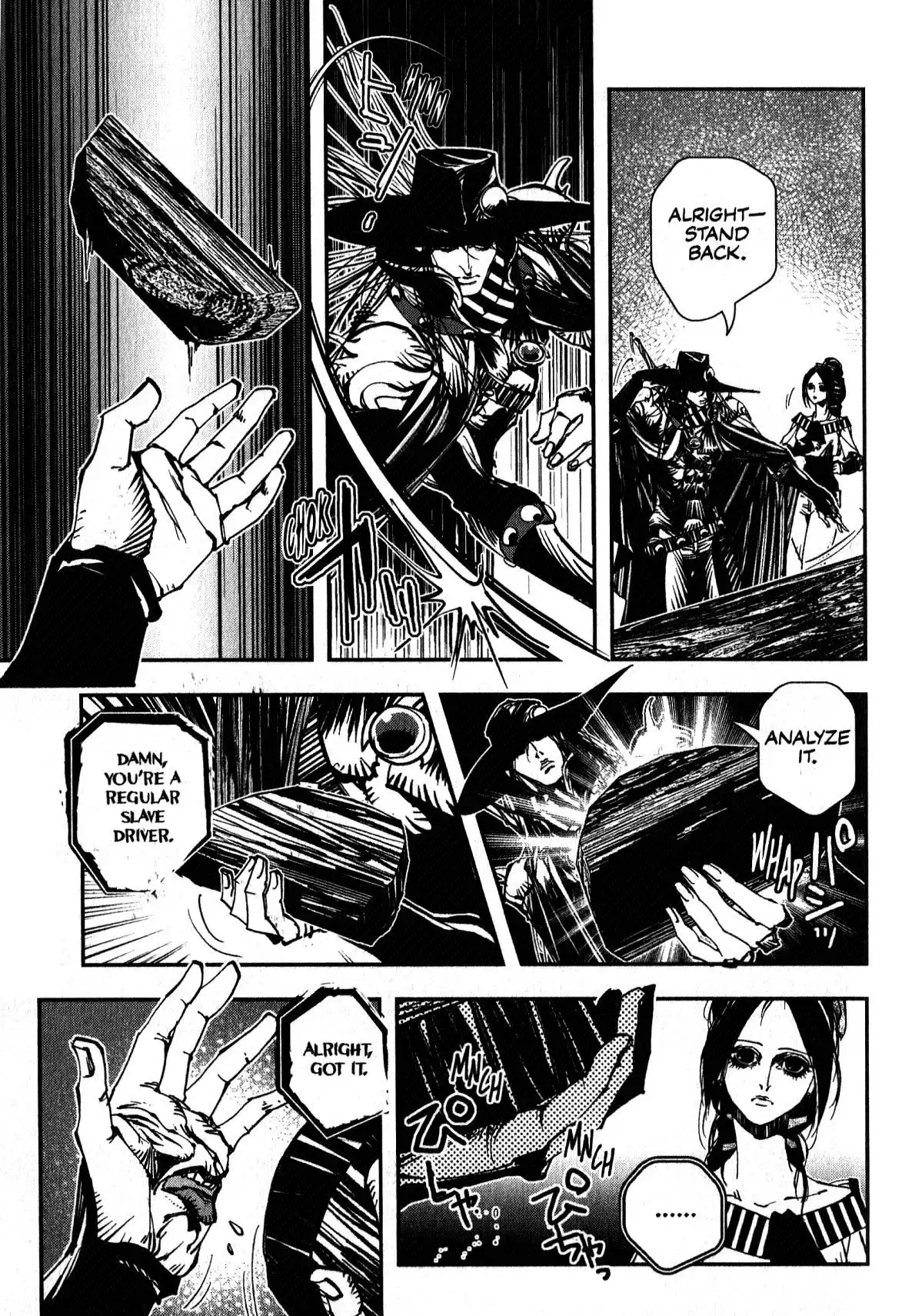 Vampire Hunter D Chapter 19